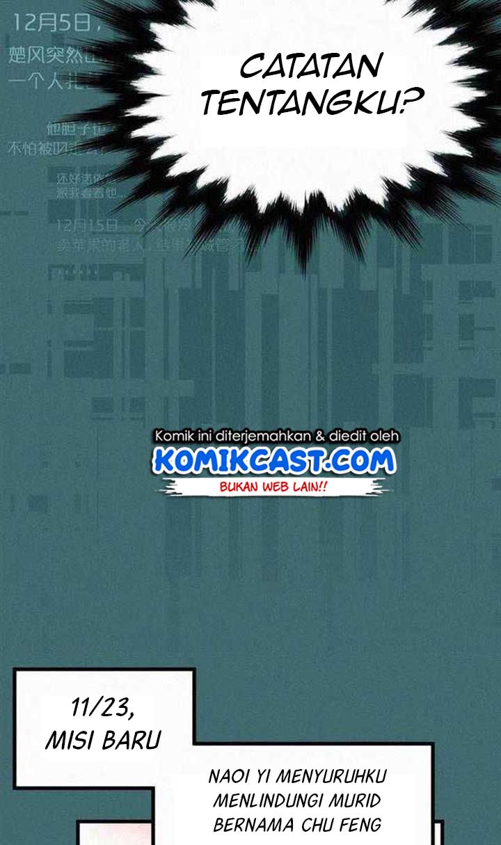 The Sacred Ruins Chapter 19 Gambar 21